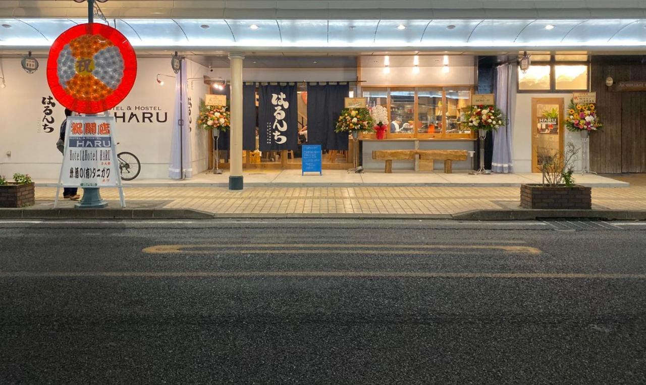 Hotel&Hostel Haru Kanoya Luaran gambar